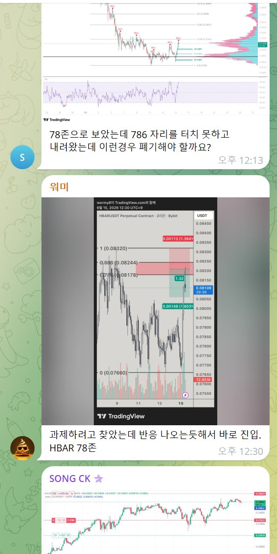 유저 작도·숙제·피드백